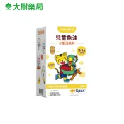 悠活原力 巧虎聯名 小悠活兒童魚油咀嚼軟膠囊 30粒/盒 大樹藥局