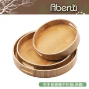 AberW/ 把手直邊楊木托盤(深圓) / 木圓盤 木質托盤 圓托盤 木質圓盤 深圓盤 木圓盤 圓形托盤 深圓 【雅森】