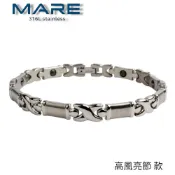§ 全館7折 § 【Mare】㊣316L白鋼手鍊：高風亮節 款【售後服務&保固12個月】