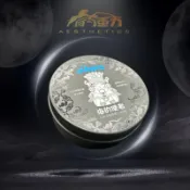 豹動美學🐆五代海神蠍子蠟 瑪斯國際 白沙屯媽祖聯名款 小蠍蠟 Mars 漫遊者噴噴 石墨烯 棕櫚蠟 毒蠍蠟 封體蠟