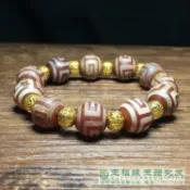 協貿國際日用品生活3館 西亞回紋玉石天珠老原石男女款瑪瑙紅玉髓手串鑲蝕圓珠14mm手鏈