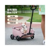 (店+)小型迷你💗寵物出行推車 輕奢貓咪出行推車 狗狗推車 寵物出行拉車 輕便可折疊外出遛狗推車 貓咪手推車 遛狗分離小推車