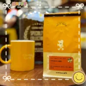 CAMA CAFE咖啡豆 百蜜花園