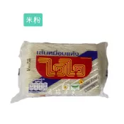 泰國 Wai Wai（039 2D3-1)  歪歪米粉 泰國米粉 泰國細米粉 米粉