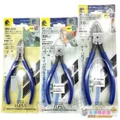 血拼好市日本進口KEIBA5寸6寸工業級水口鉗MN-A05/PL-726電子鉗剪鉗斜口鉗