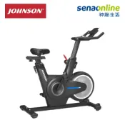 神腦生活 Johnson喬山 HORIZON 3.0SC 霓光磁控藍芽飛輪健身車 室內有氧健身腳踏車 飛輪車 核心肌群 大腿訓練 小腿訓練 腿部肌力 腿部線條 有氧運動 踩飛輪【玉山信用卡+APP下單最高9%回饋★領券再折】