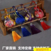 🌺 古風傳統端午香包艾葉香袋空袋古風漢服隨身香囊批髮車掛香袋薰衣草香包袋