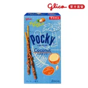 Glico 格力高 Pocky 百奇 椰子風味可可棒