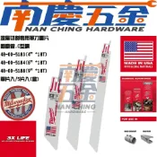 (店+)【Milwaukee 美沃奇】單支裝!南慶五金  美沃奇 Milwaukee 米沃奇 鐵工切割金軍刀鋸片 6吋  48-00-5183 C型鋼
