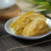 (店+)【赤柑食品】台灣新鮮黃金柚子皮 300g(蜜餞 果乾 柚子 柚子皮 台灣水果 水果乾)