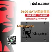 【可開發票】金士頓A400系列 480G/960G 固態硬盤ssd 2.5寸筆記本臺式電腦sata