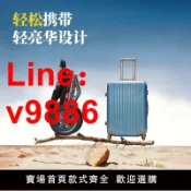 源創優品 【台灣公司 可開發票】超輕摺疊輪椅新款老人旅遊摺疊車輕便小型手推車便攜代步車