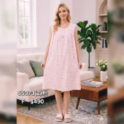 《蕾妮塔塔R45068》無袖背心式洋裝睡衣