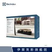 Electrolux 伊萊克斯 Pure i9.2專用超值配件組(ERK3)