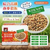 桂格 綜合高纖燕麥穀飯1.25kg*3包x2箱
