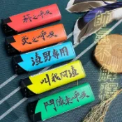 【台灣公司貨 附發票 K67俄羅斯糖果】防風打火機 直衝打火機 客製化打火機 打火機訂做 打火機 客制打火機 打火機填充