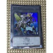 [ 隨緣遊戲王卡 ] QCDB-JPT25　 token 代幣 (Playmaker與存取碼通訊者) 亮面 ( 亮面 )