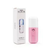 (店+)奈米噴霧補水儀 補水儀 加濕器 保濕器 臉部加濕器 霧化噴霧機 噴霧瓶 噴霧器 保濕噴霧 迷你加濕器 香氛機 噴霧機 C