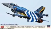【小人物繪舘】*現貨*Hasegawa長谷川02535 F-16C (Block 52 Advanced) 宙斯2015