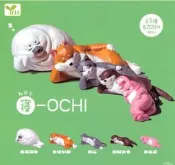 現貨 睡姿休憩動物 扭蛋 全5款 YELL 4580800200139 海豹 柴犬
