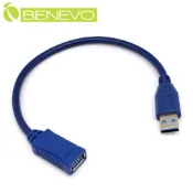 Benevo 30cm USB3.0超高速雙隔離延長線 [BUSB3030AMF]