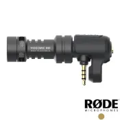 【CSEMART 正成購物】【RODE】VideoMic Me 智慧手機專用專業指向性電容麥克風 公司貨