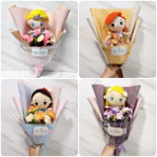 迪士尼公主玩偶花束/冰雪奇緣艾莎/小美人魚愛麗兒/白雪公主/美女與野獸貝兒/魔髮奇緣/長髮公主樂佩/畢業花束/情人節花束