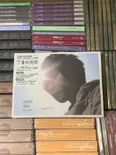林俊傑她說 臺版專輯CD 全新未拆封