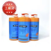 現貨到！#絲柏 #縮氨酸修護護髮霜！