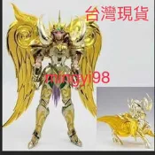 ❤️萌姬❤️台灣現貨 mc 神白羊 神牡羊 神聖衣 牡羊座 ex 聖鬥士 聖衣神話