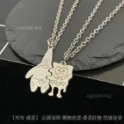 【熱銷o】海綿寶寶派大星情侶閨蜜拚接一對項鏈網紅嘻哈男女ins卡通