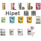 跳跳兔➡日本Hipet 極 惠 牧草條 機能零食 牧草