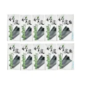 (店+)【安欣達】安欣  竹炭橄欖皂X10塊(120g/塊 安欣 安欣達 二姑 正品 ㊣ 100% 公司貨)