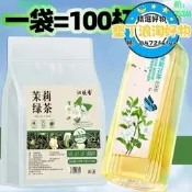 【可開發票】冰島普洱茶熟茶十年老茶雲南七子餅宮廷茶餅茶葉陳年10年普洱熟普