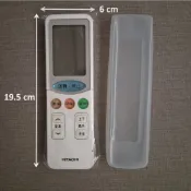 3279 Hitachi 日立 RF09T1 RE11T1 RS11T3 RF11T3 遙控器保護套