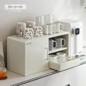 時尚家居 工廠直銷 附發票 免運 咖啡收納架 茶包收納架 桌面收納架 整理盒 生活宣言防塵水杯臺面置物架收納盒收納多層咖啡機客廳水吧架子特惠/開立發票 全館八折 快速出貨 S1031