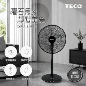 TECO東元 18吋DC馬達遙控風扇 XYFXA1810BRD