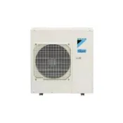 【老王電器】【DAIKIN 大金】多聯式變頻冷暖冷氣 室外機 5.6kW 2MXM56YVLT