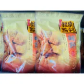 澎湖名產 泉利鹹餅單片包裝200g 澎湖直送🚢