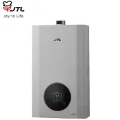喜特麗16L 數位恆溫 JT-H1620 強制排氣熱水器《日成廚衛》
