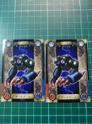 遊戲王 萬代 BANDAI 1999 No.23 黑暗佐拉 貼紙卡