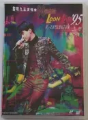 黎明 95 那一夜我們在霓虹下起舞演唱會 視聽欣賞版 2DVD