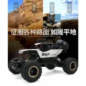 (店+)現貨 合金遙控車 2.4G4輪驅動大馬力遙控車 充電款攀爬車 合金越野車 遙控車 大型遙控車 rc越野車