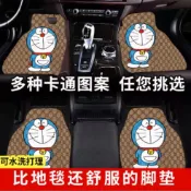 勁哥汽車精品💎米奇卡通汽車腳墊四季款通用水洗地墊車用腳踏墊車內裝飾品無異味腳墊