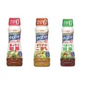 (店+)【NISSIN 日清】*貪吃熊* 日本 日清 oillio 沙拉醬 液狀 乳化 和風 淡味 甘味 芝麻風味 13 液態