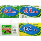 [$699免運] 南王 洗衣皂 肥皂 VP肥皂 無患子 去污皂 四款供選 ☆艾莉莎ELS☆