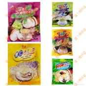 樺庭沖泡系列(高鈣牧草五穀粉/山藥薏仁葡萄籽/山藥薏仁燕麥粉/人蔘黑豆滋養茶/薏仁杏仁茶)30gx15包