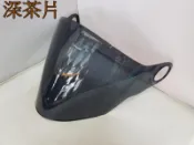 頭等大事 安全帽 ONZA MAX-R1 MAXR1 MAX-R Baby專用鏡片 鏡座 耳蓋螺絲組 內襯組