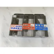 附發票 台灣專利 萬能修皮刀  萬能型 修皮刀  鍛造 HSS --面取 0.3mm  /  角取 角形  修邊刀