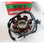 《MOTO車》發電線圈 電盤內仁 士電 得意100 JR100 小豪邁 50 80 俏麗100 KIWI 化油